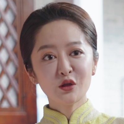 Cui