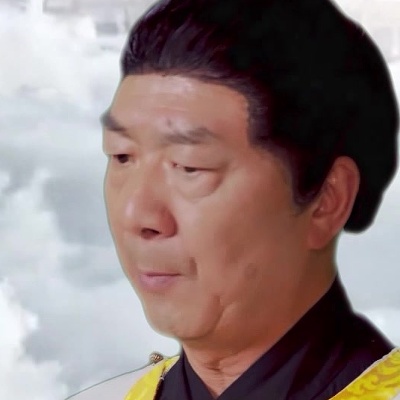 Celestial Emperor