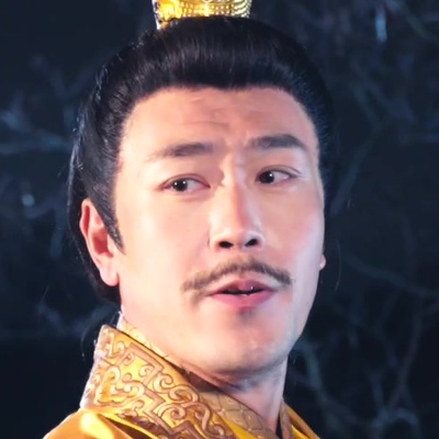 The Emperor