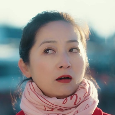 Aunt Kiku