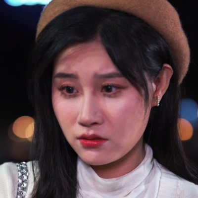 Ms. Yang