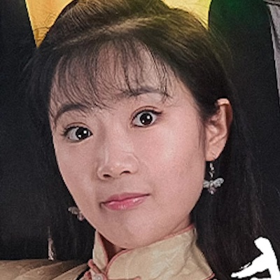 Zhong Su Su