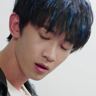 Choi Ye