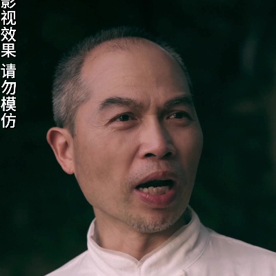 Long Junyu