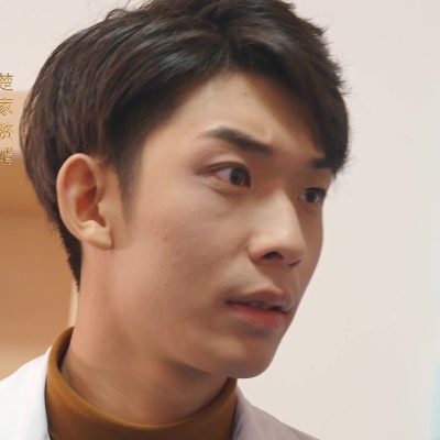 Fang Hui