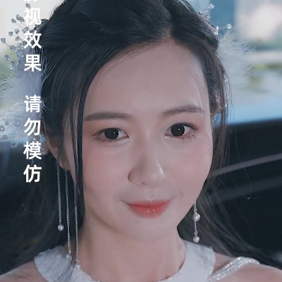 Seraphina Qin
