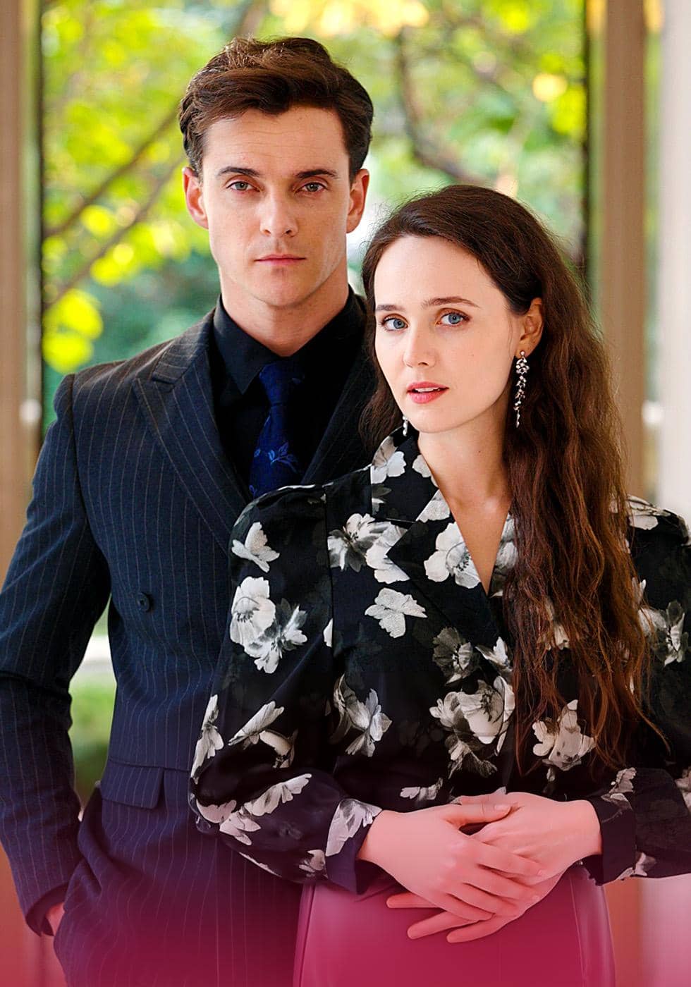 الزواج من غريب