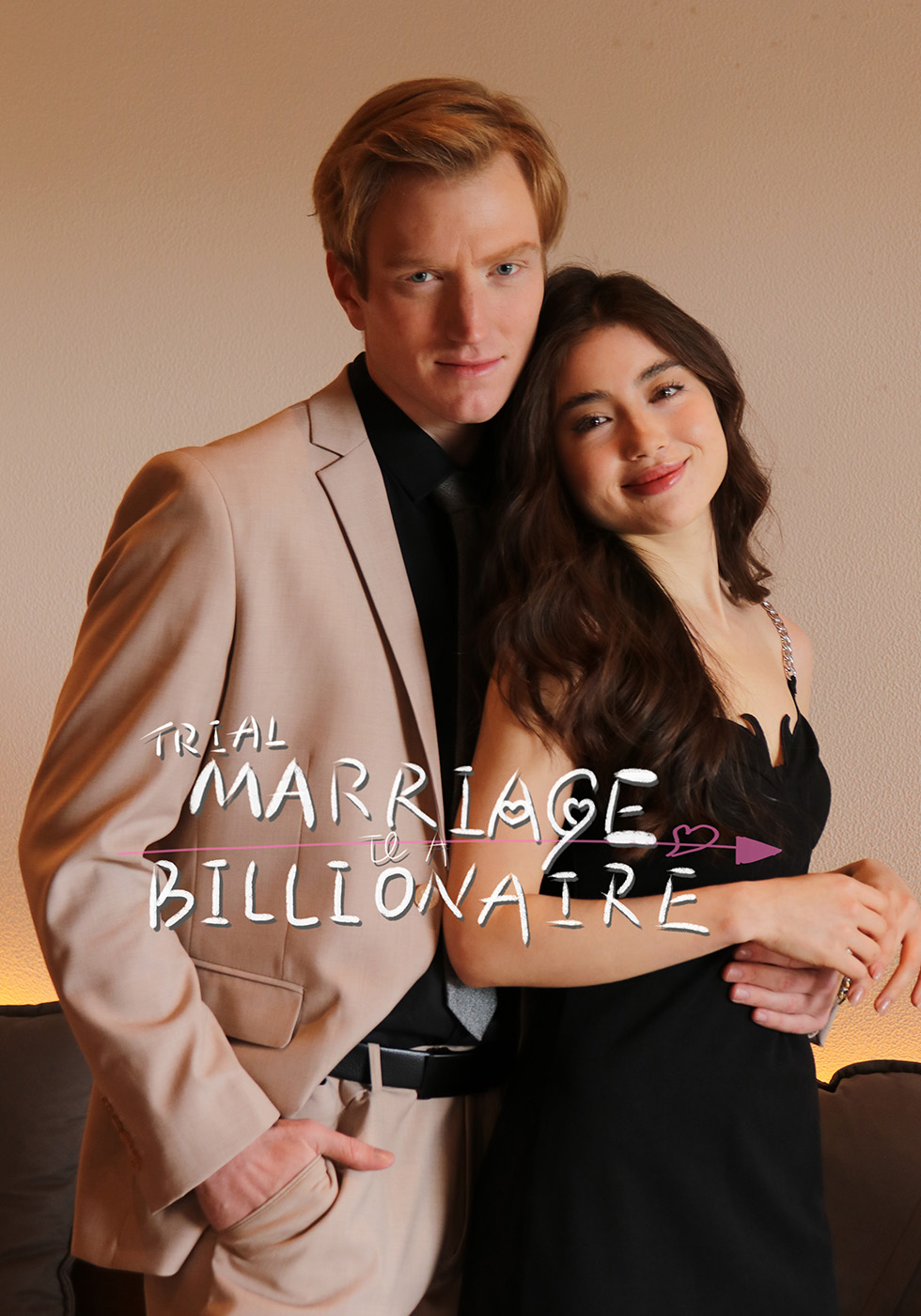 Trial Marriage to A Billionaire