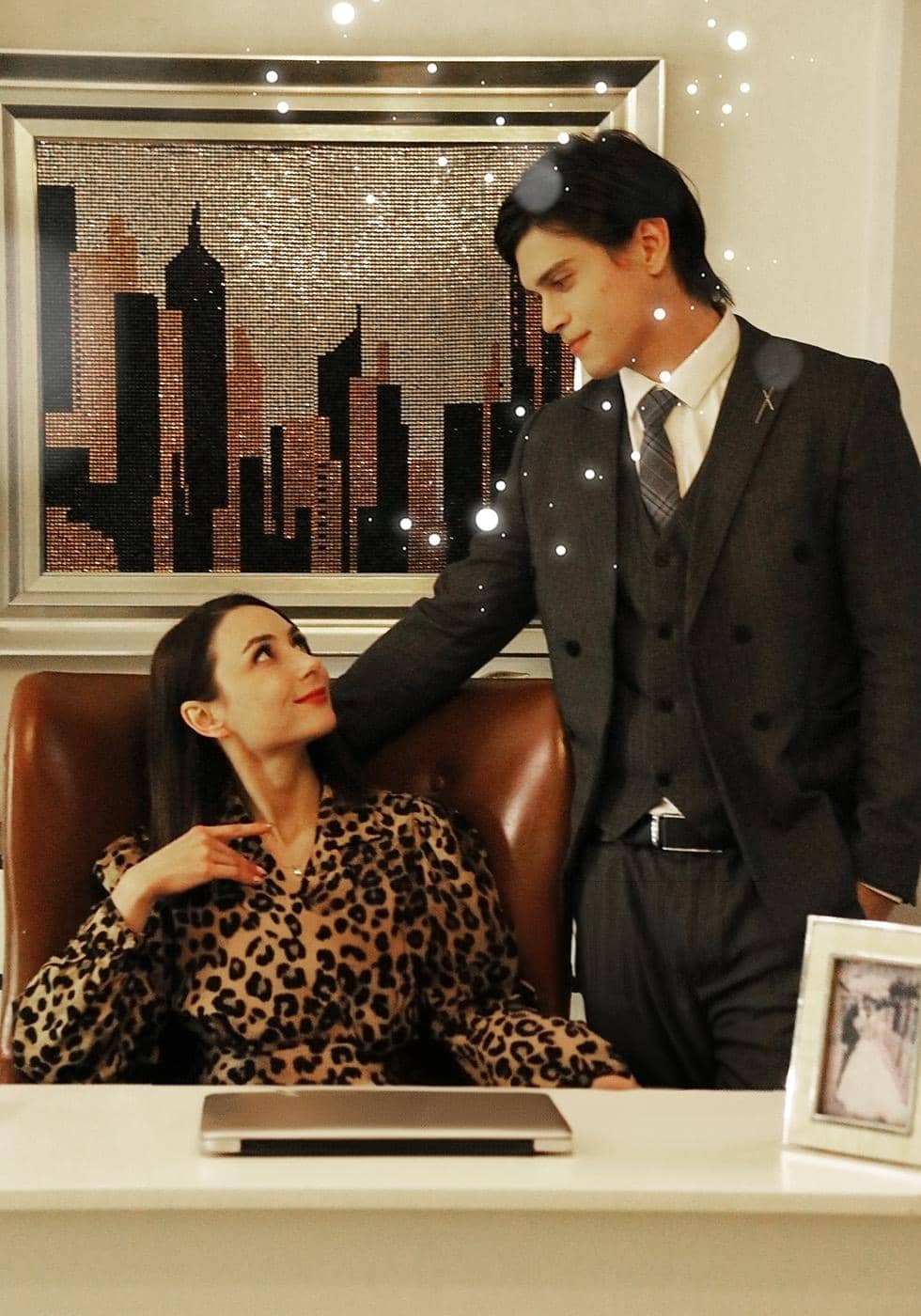 ความสัมพันธ์กับเจ้านายของฉัน