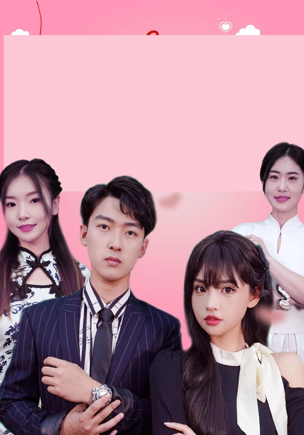 구청천: 천금의 복수