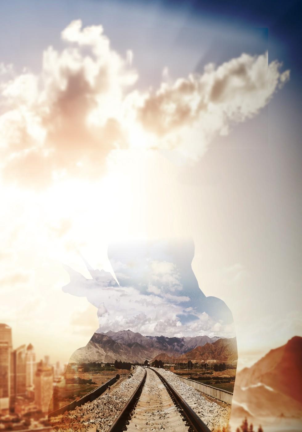 나의 사랑하는 당신