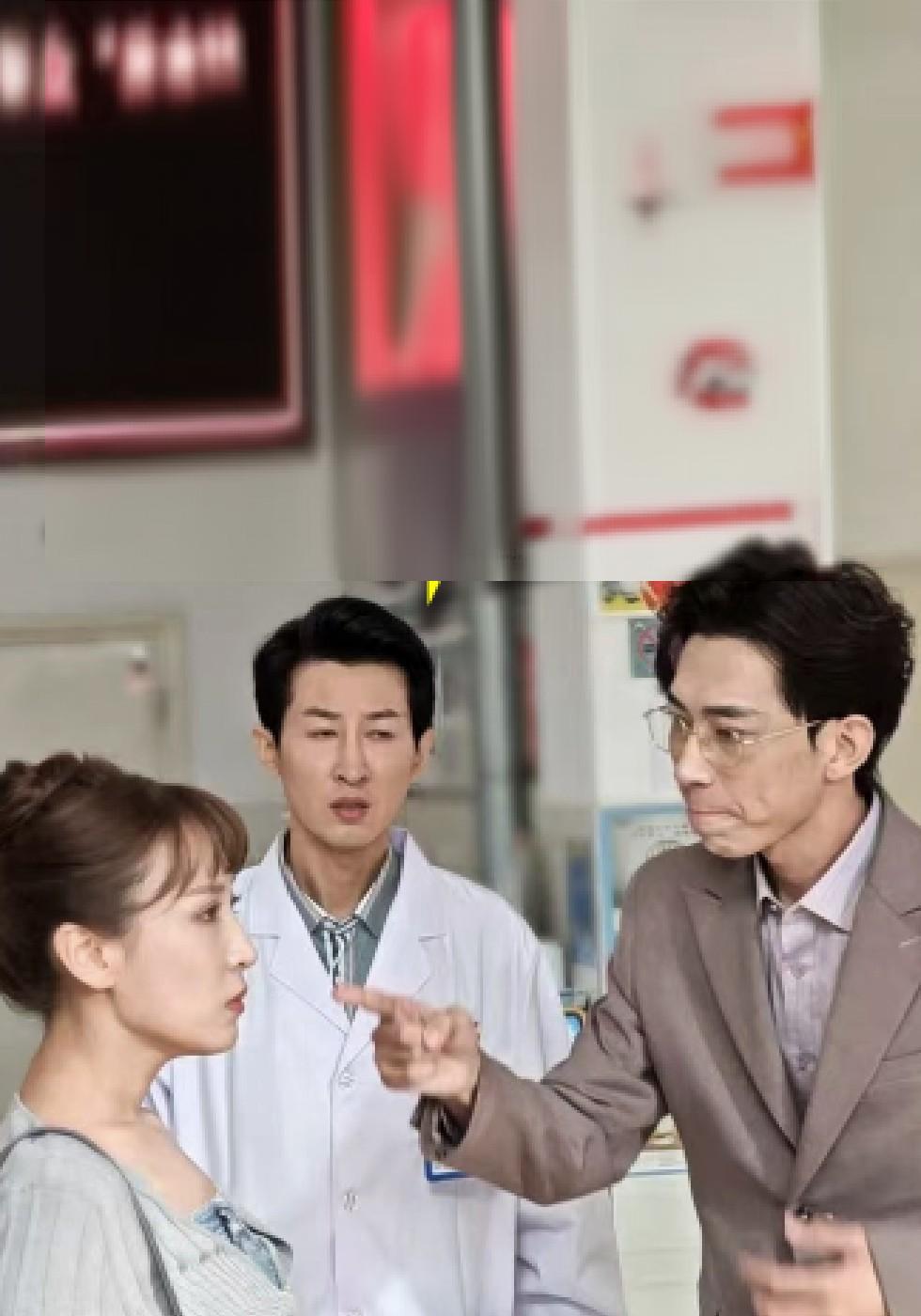 나는 평범한 의사가 아니다