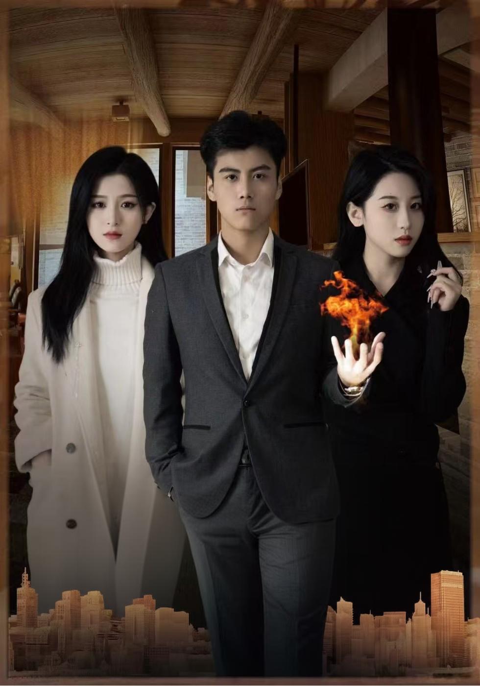 เขยสวรรค์ราคาแพงลิบ