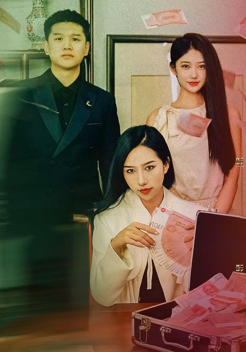 El juego de venganza de la reina