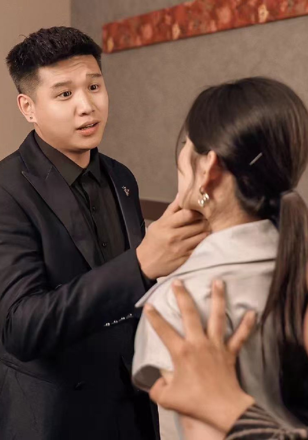 Isang Nakasisilaw na Kasal