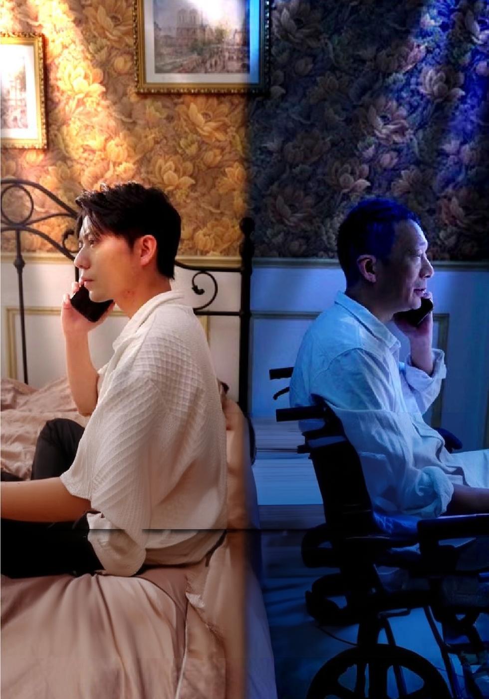 ผมสามารถรับสายจากอนาคตได้