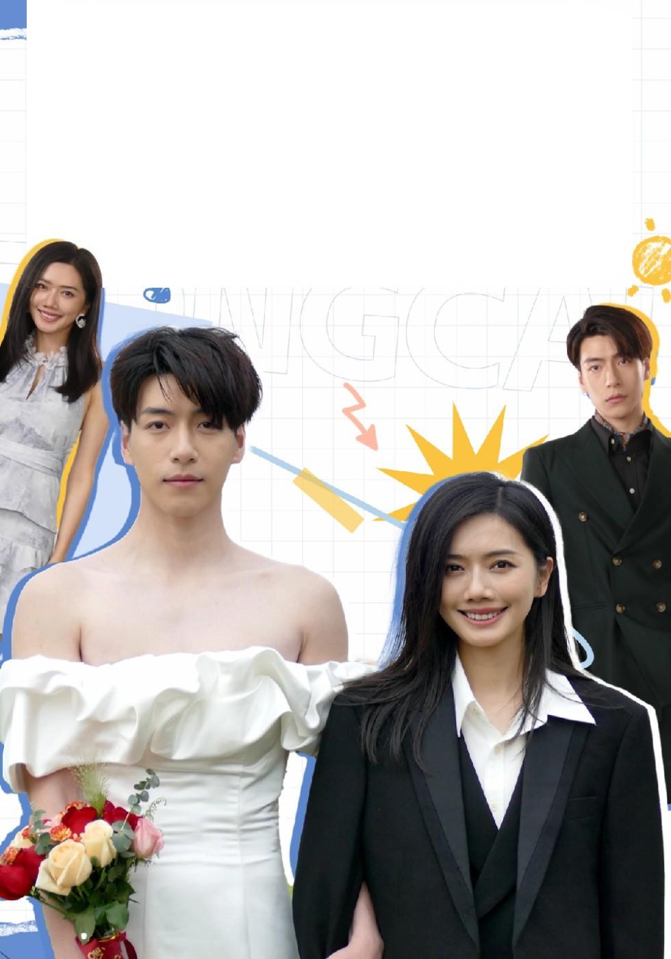 คุณหญิงโชติกา ท่านประธานขี้อาย