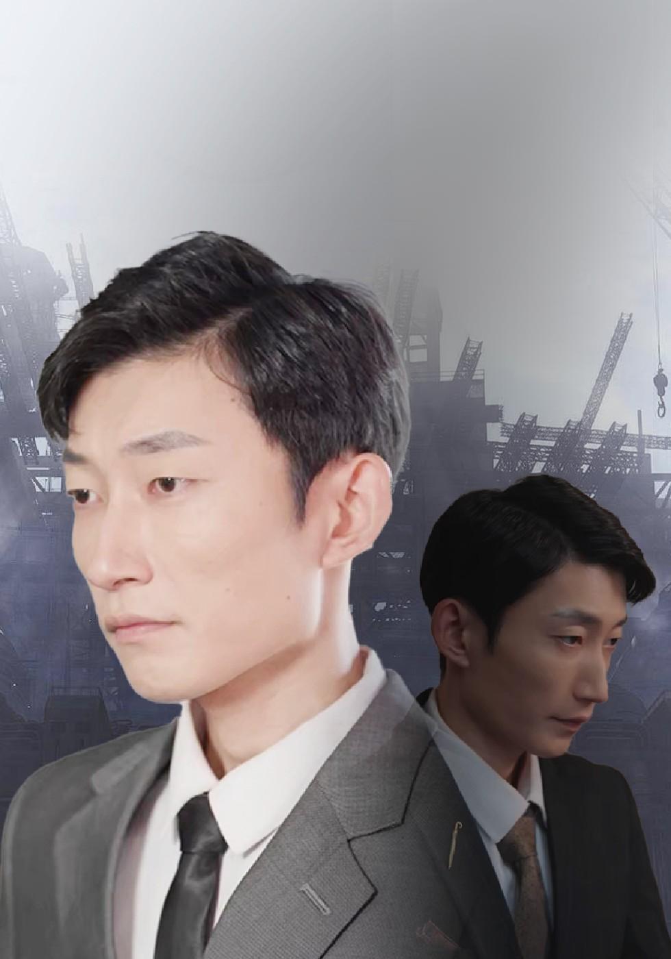 重生2001：阿國的愛戀