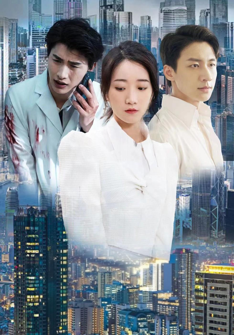 รักทรมานของภัทร