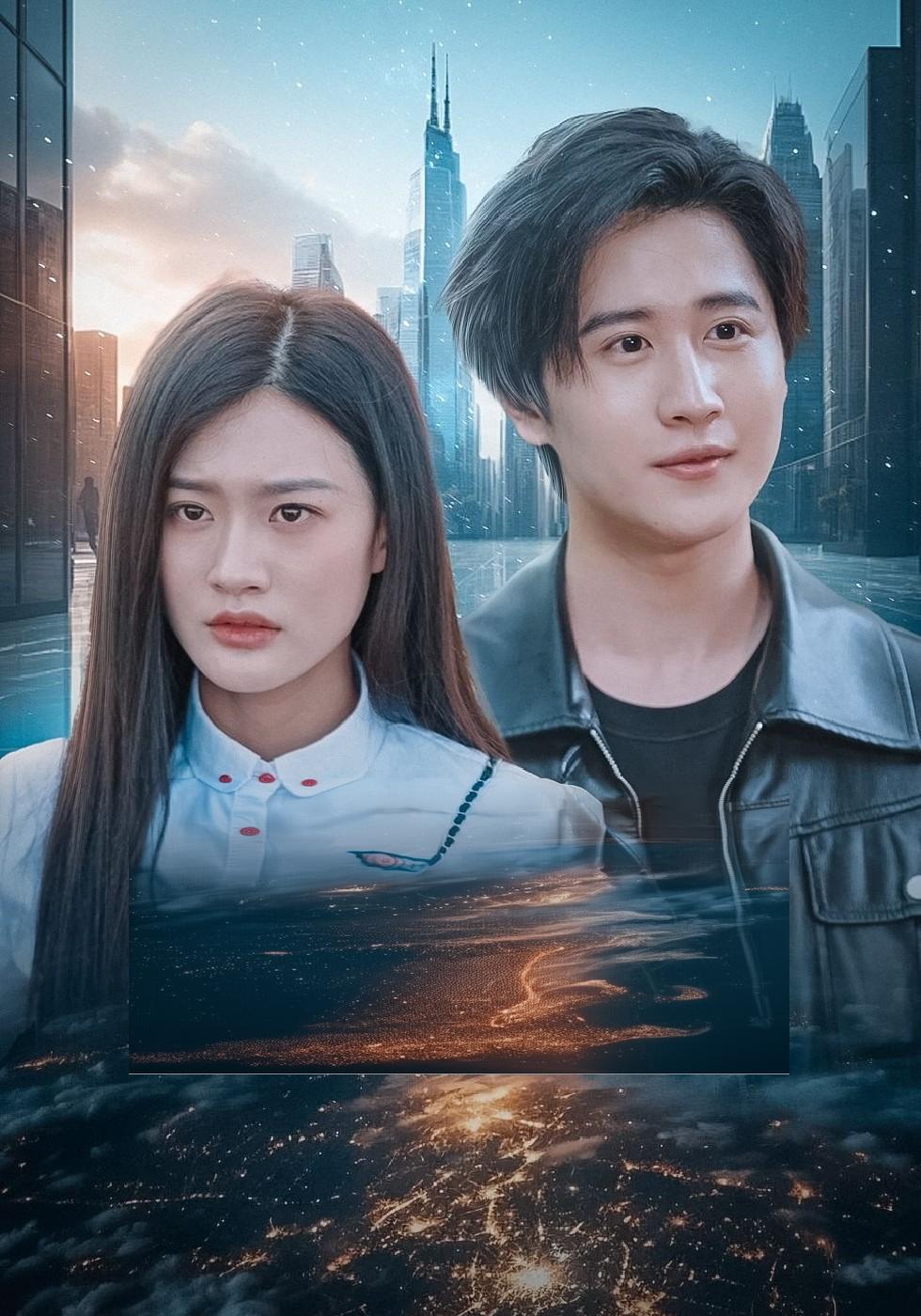 ใครๆ ก็รู้ว่าฉันรักเธอ