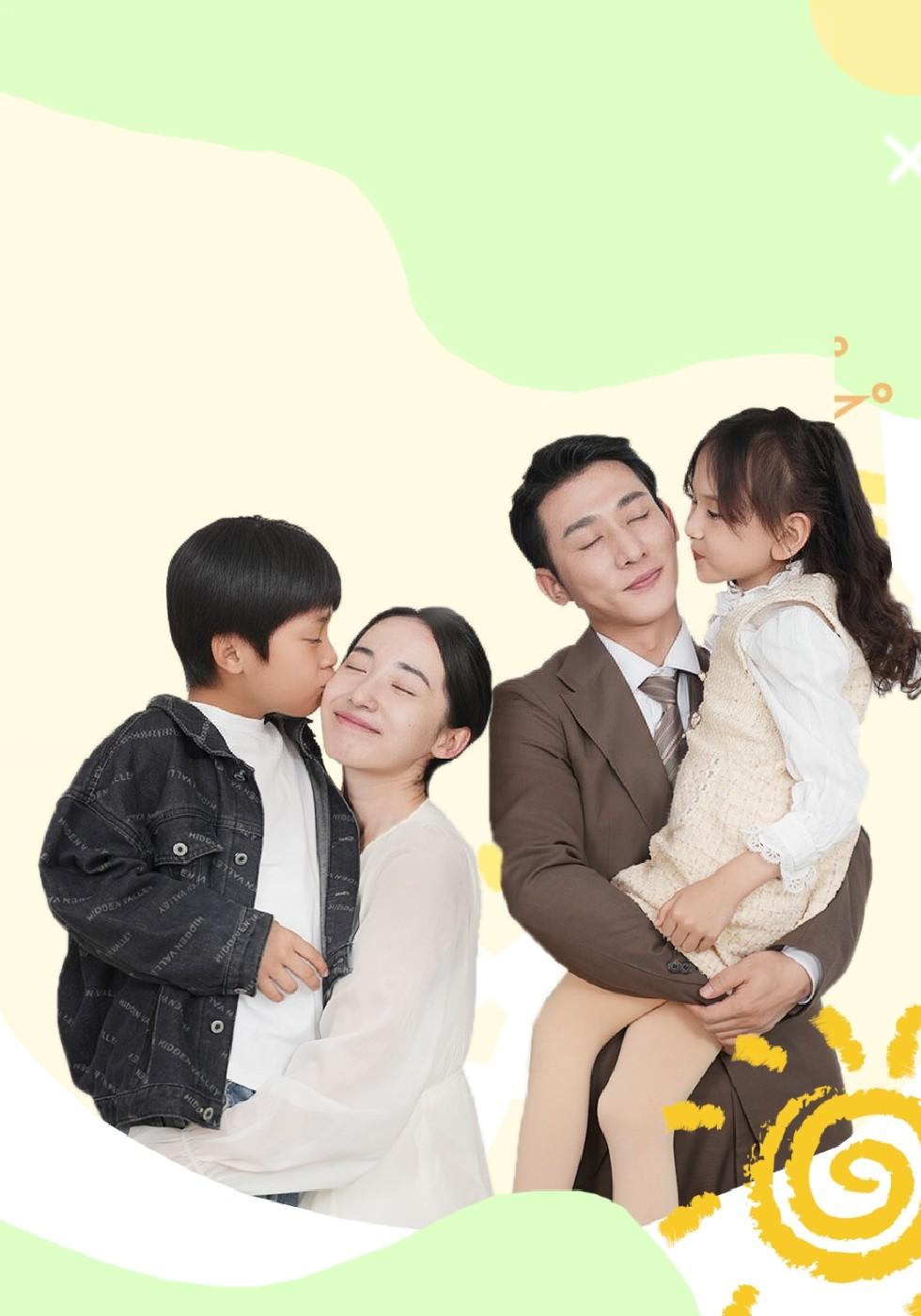 천재 아기, 엄마를 납치해 집으로 데려와 애지중지하다