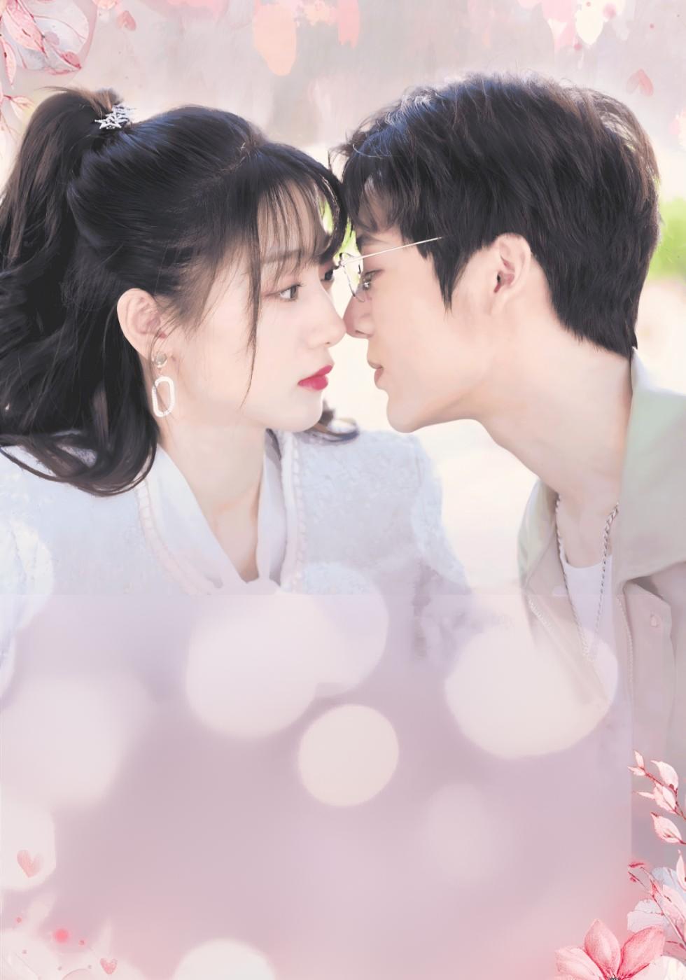 귀비 마마, 인플루언서 되다