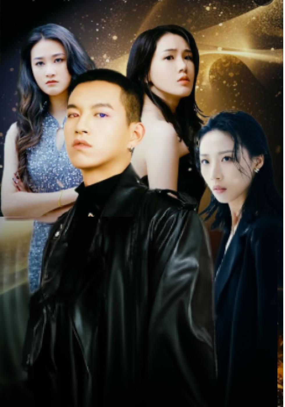 超能撿漏王：血寒瞳