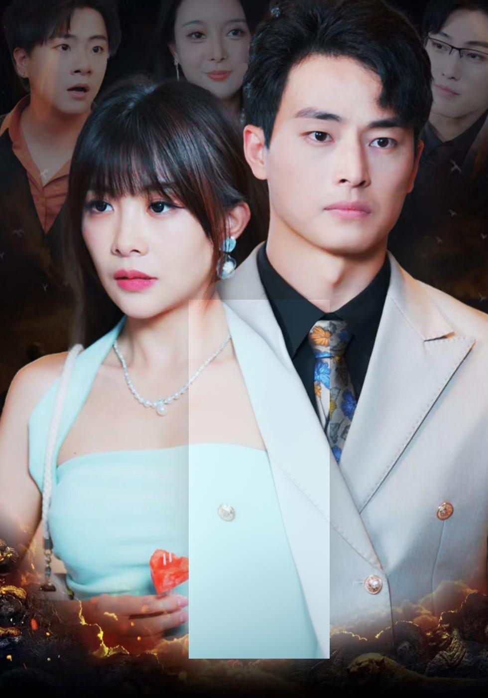 Der Höchste Herrscher