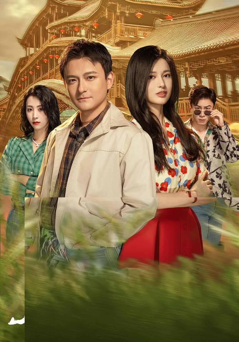 Menemukan Miliarder di Bawah Jembatan