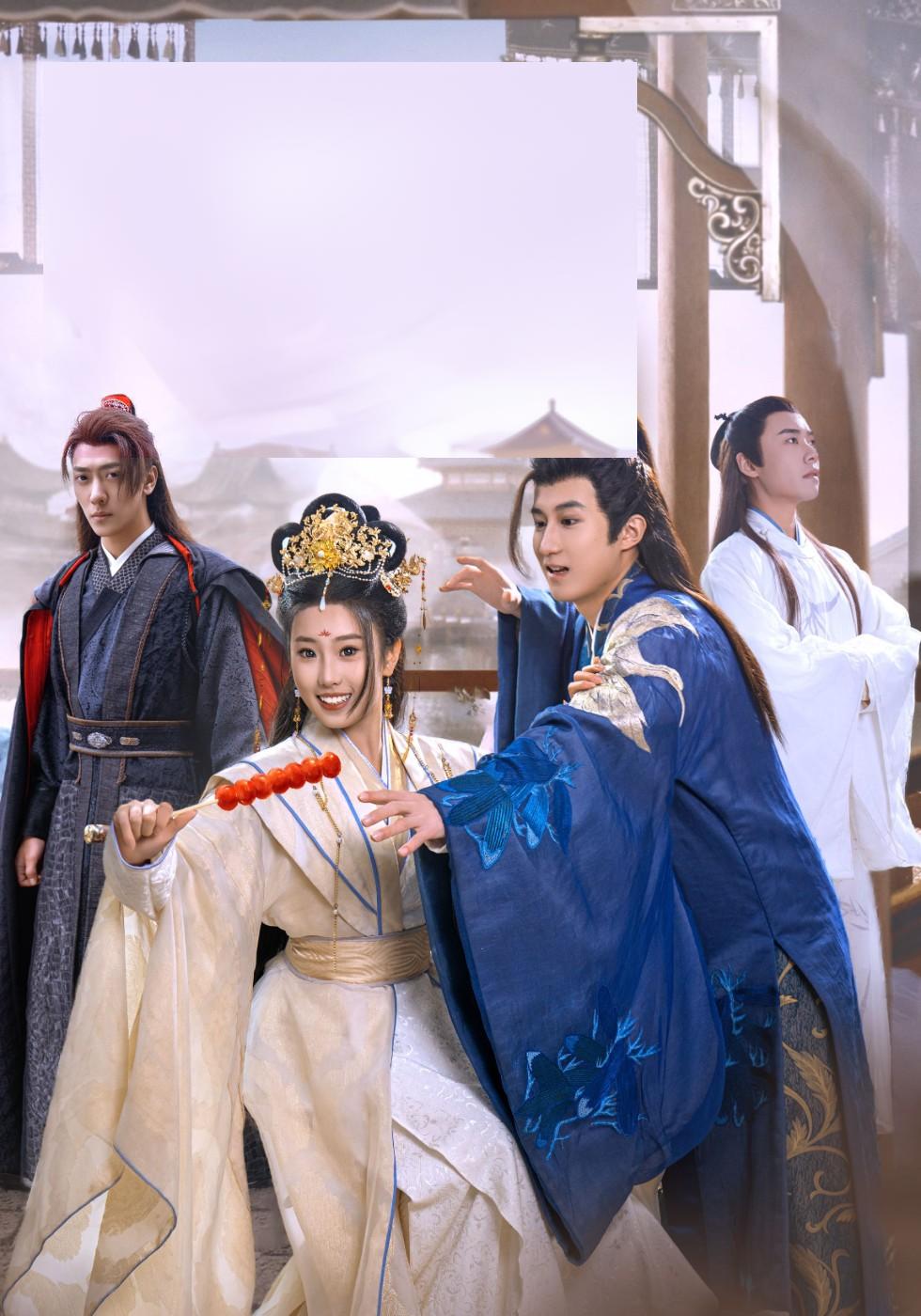 Ye Zhisun's Harem Survival Guide