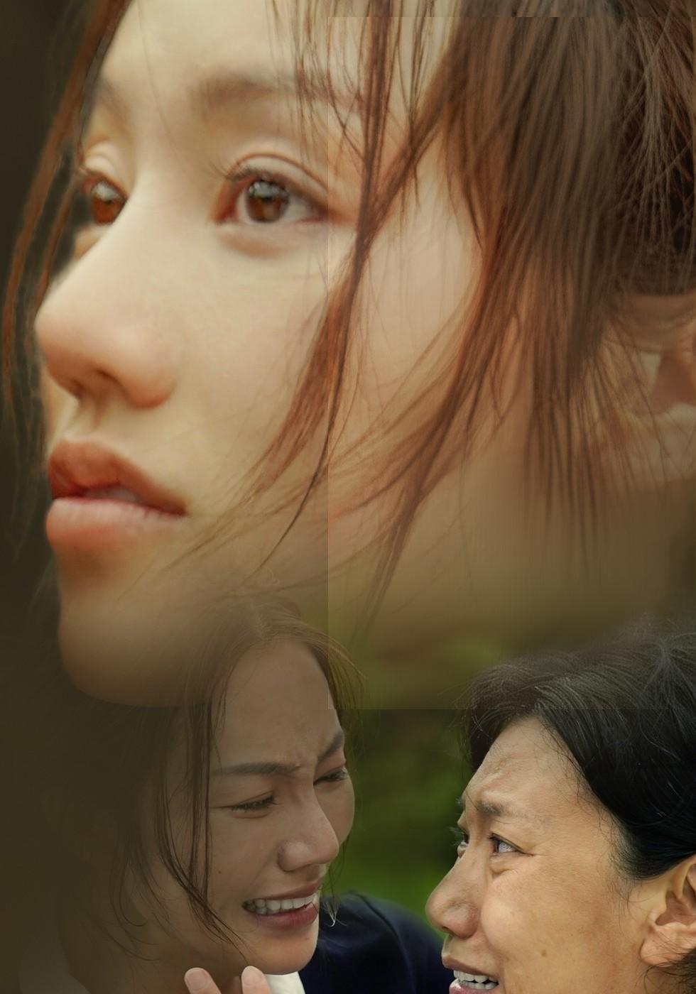 เงาอดีต