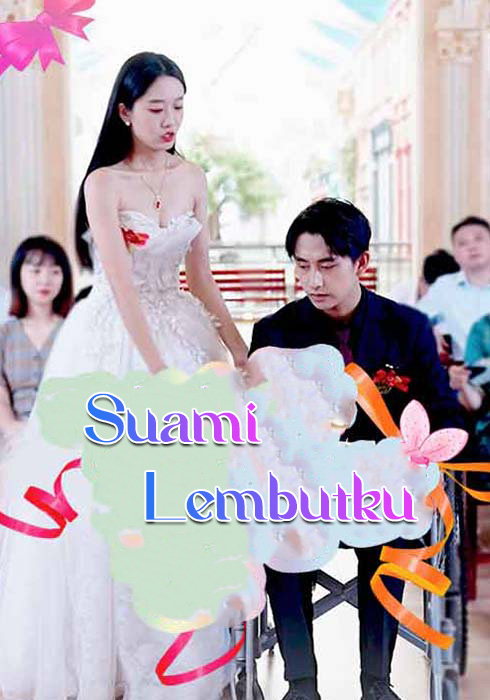 Suami Lembutku