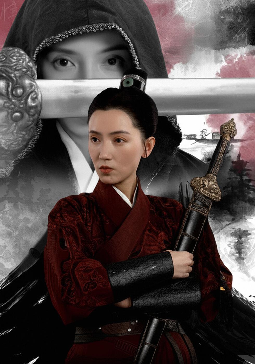 Meine Mutter ist eine Jinyi-Wache