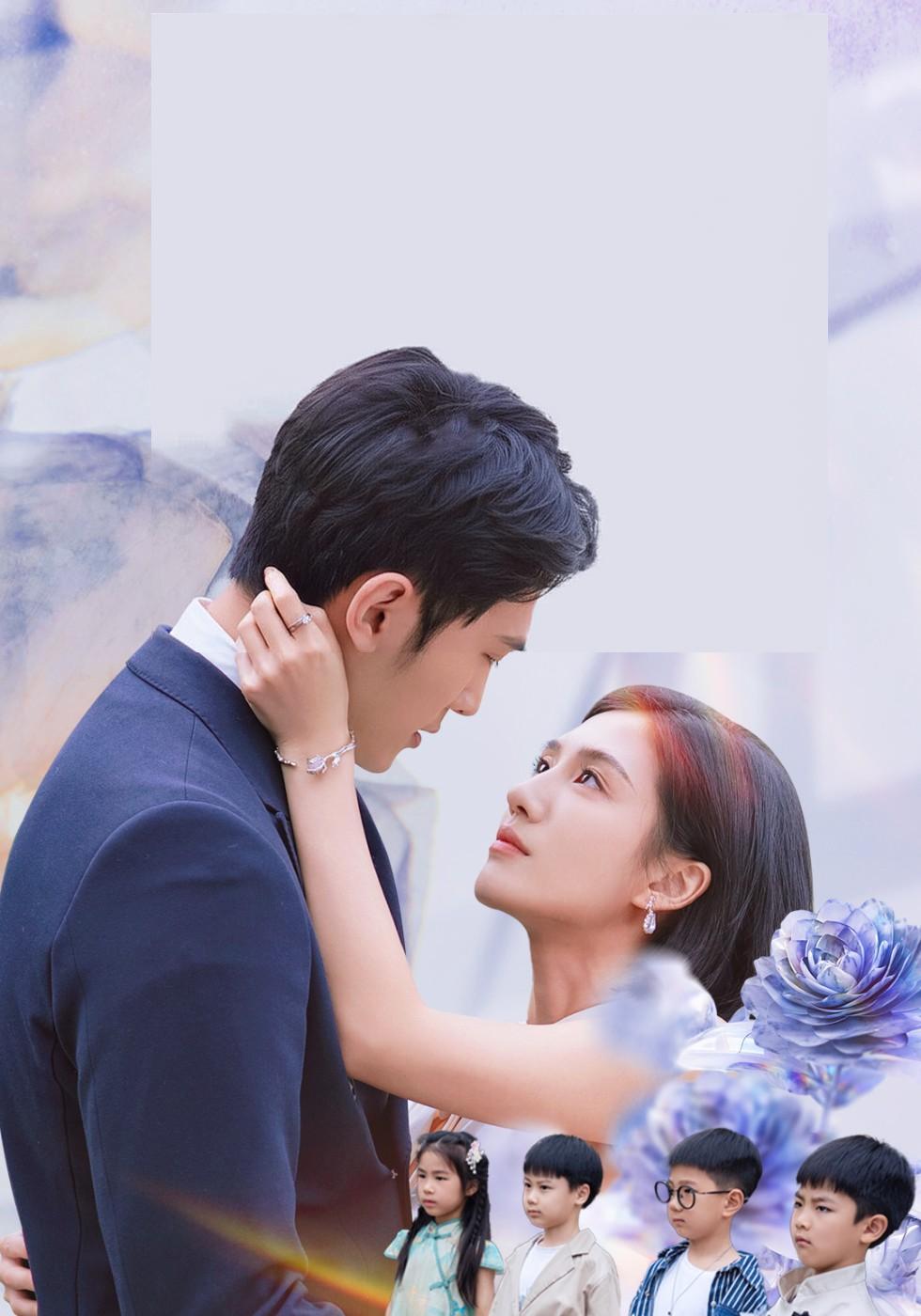 แม่จ๋าอย่ากลัว ซื่อเป่าบุก!