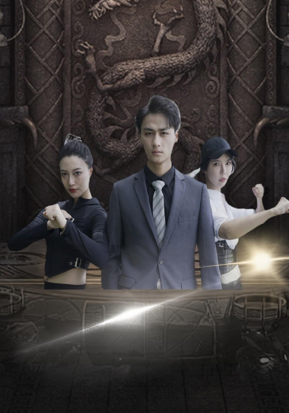 Alessandro Reyes (Alex): Ang Hilagang Diyos