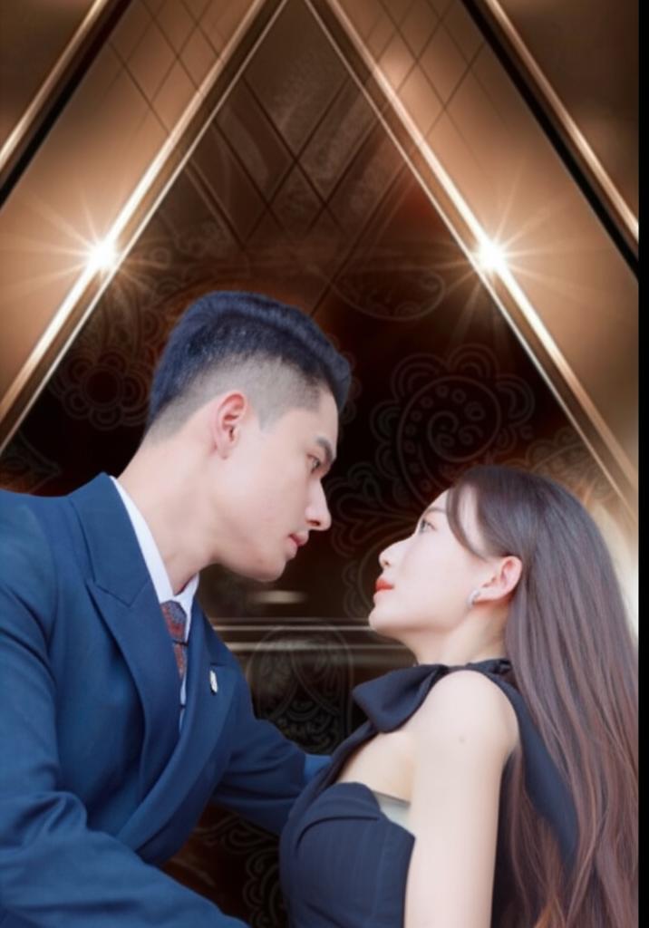 เบบี๋มาหา ประธานบริษัทเสียใจแล้ว