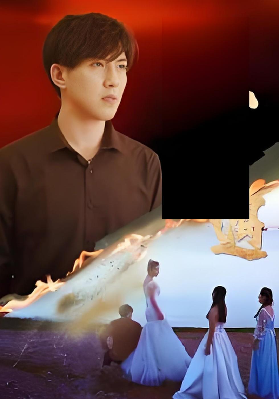 การผจญภัยแห่งหัวใจของพยัคฆ์