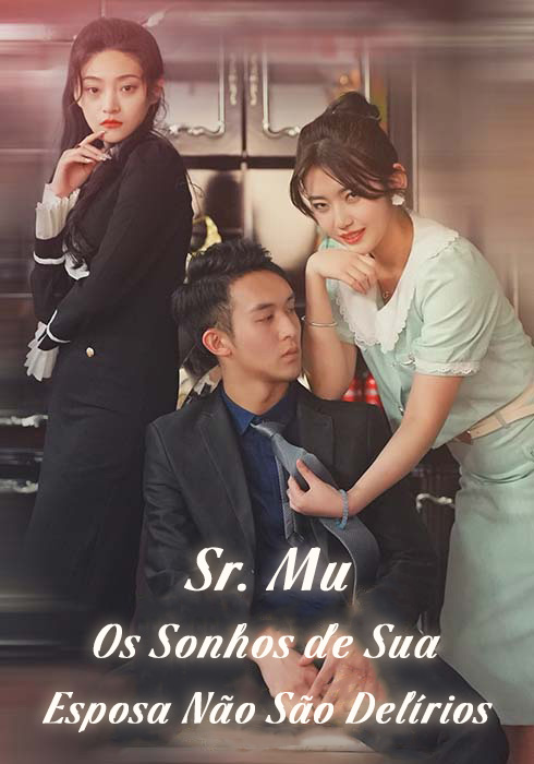 Sr. Mu, Os Sonhos de Sua Esposa Não São Delírios