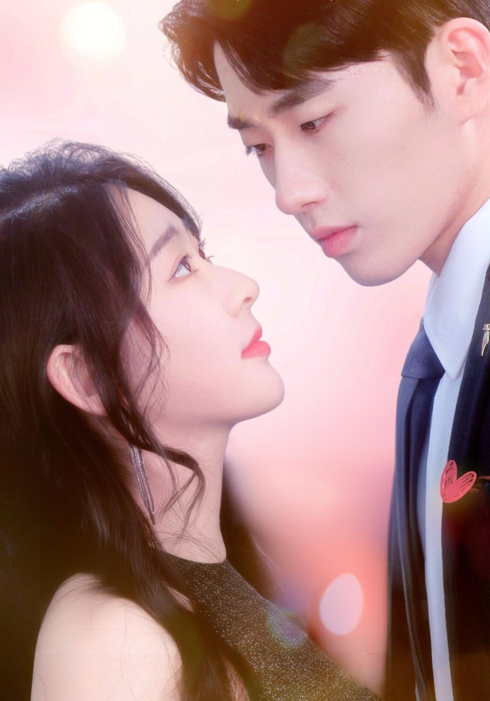 돌발 결혼 남편은 유능하다