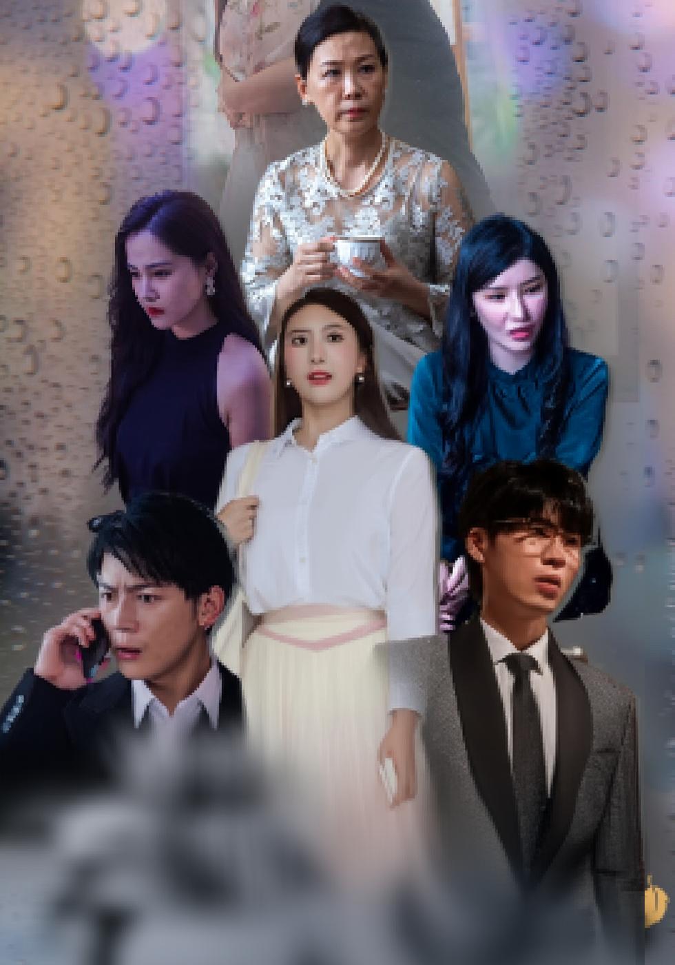 ความรักของขวัญ