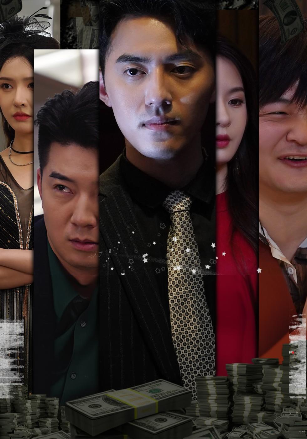 서하준 (Seo Ha-jun): 미녀 사장과의 만남