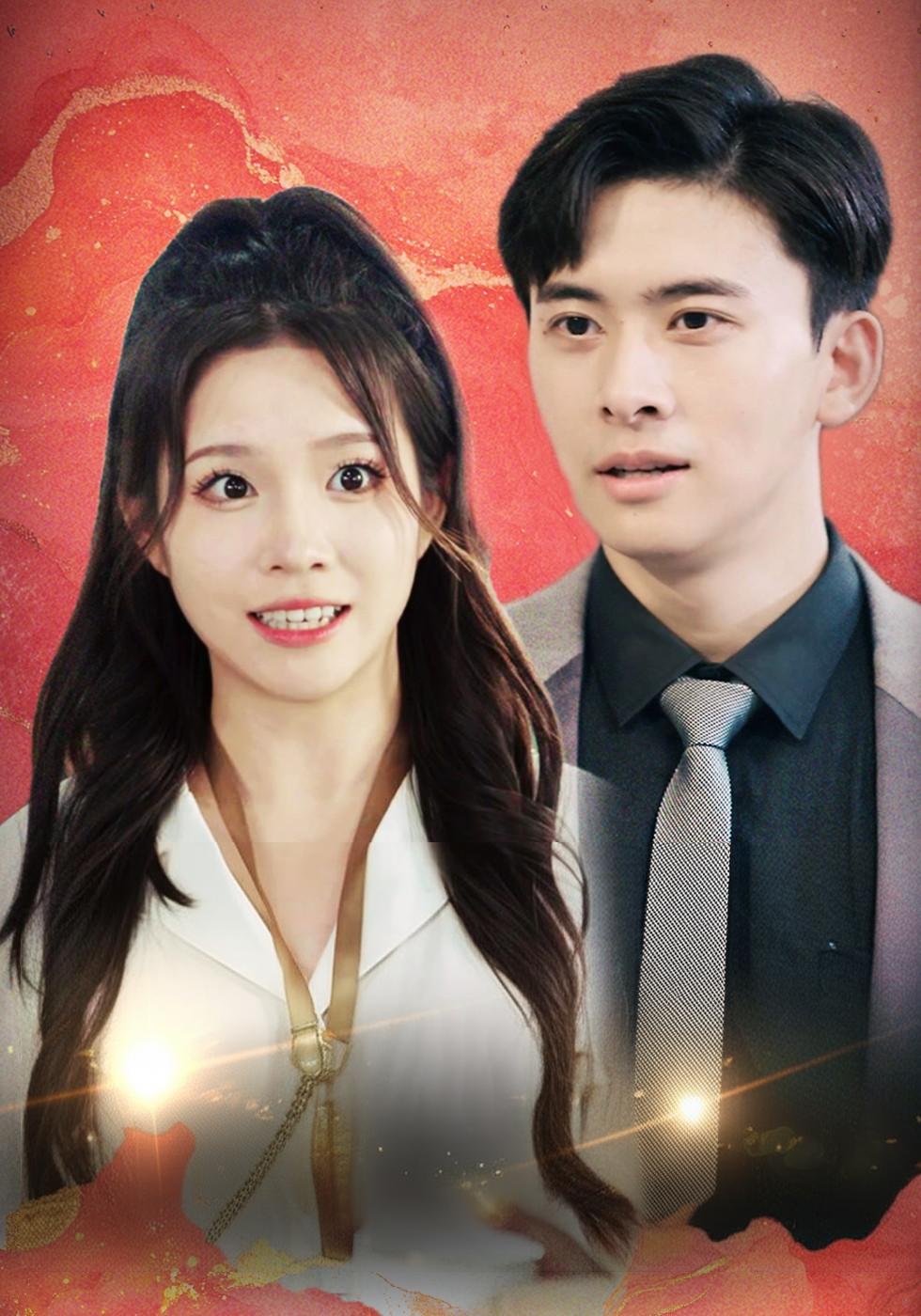 Lin Xis turbulentes Herz