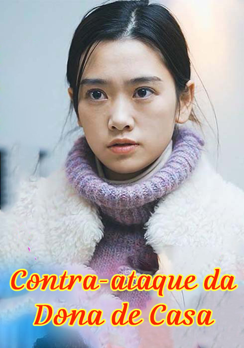 Contra-ataque da Dona de Casa