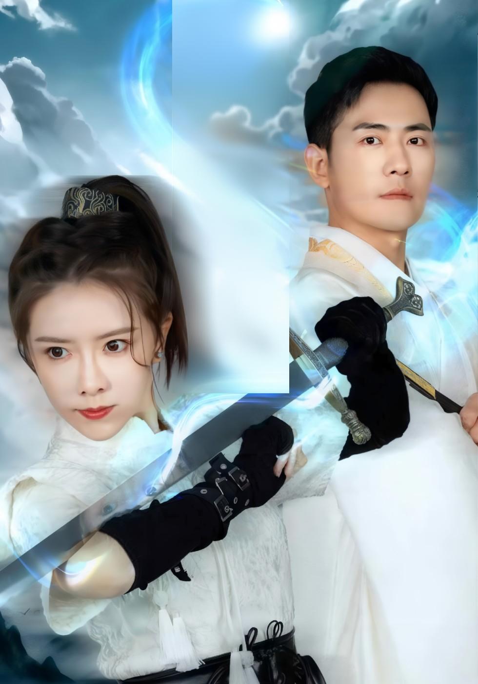 진국 천사 (Jin-guk Cheonsa)