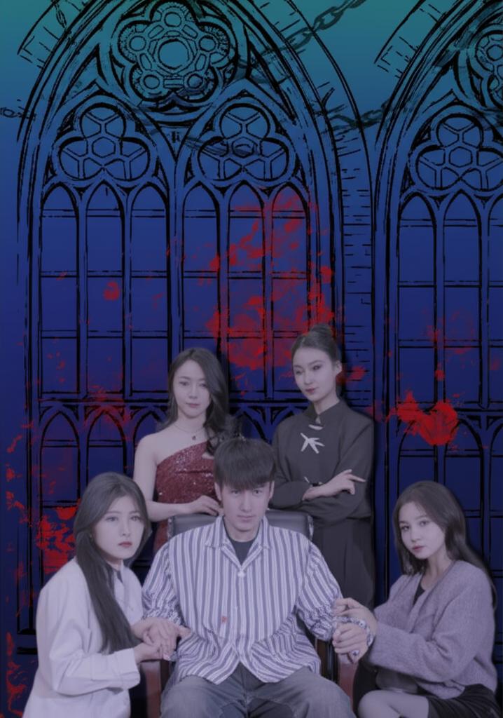 The Vance Family Trial