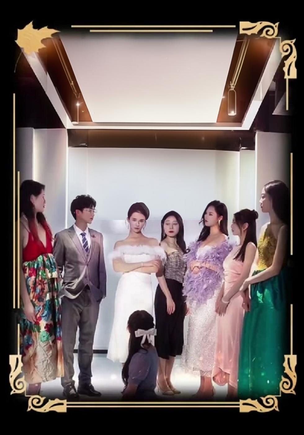 Gu Shaoting's Little Intern Wife