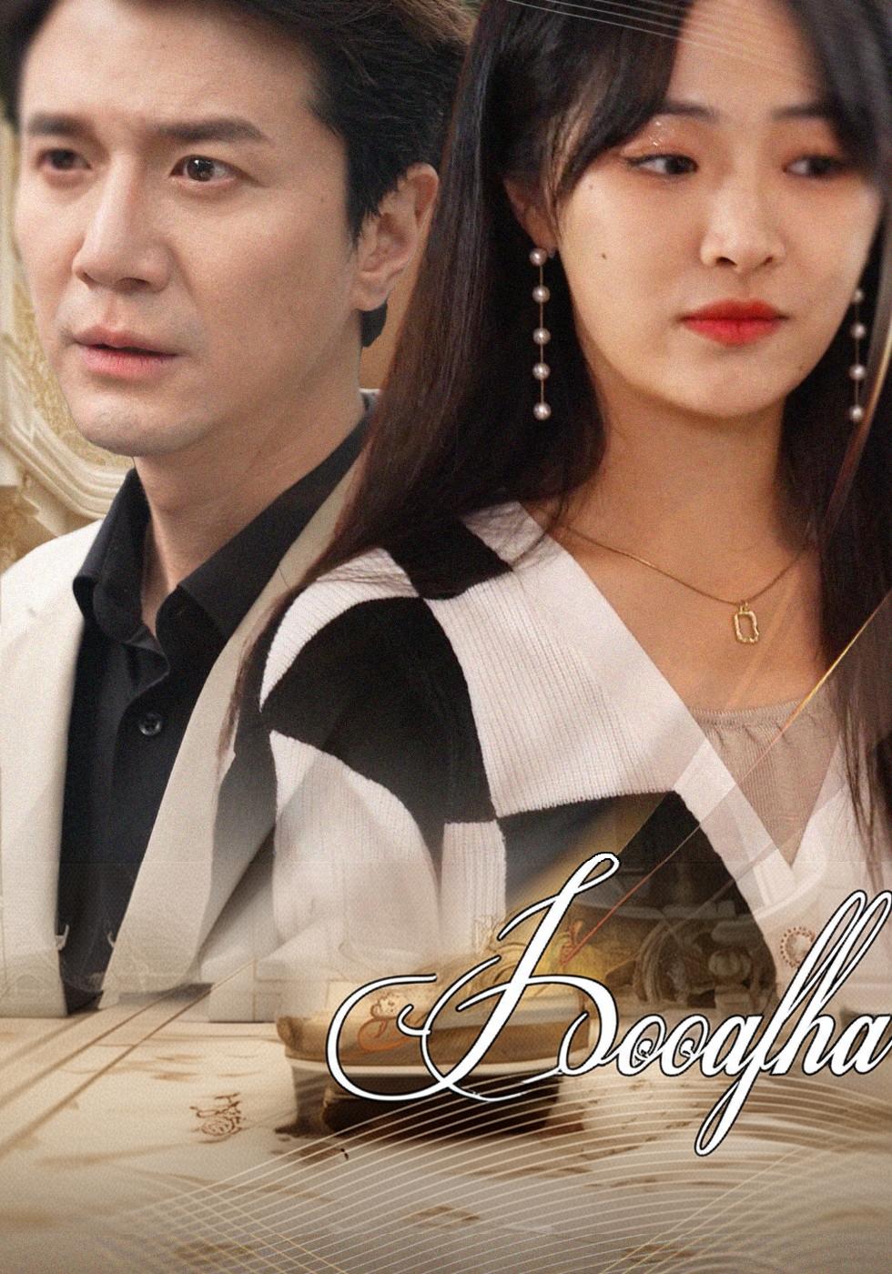 After Divorce, Yun Yue Shu and Wen Chang Mo Torment the Whole Family