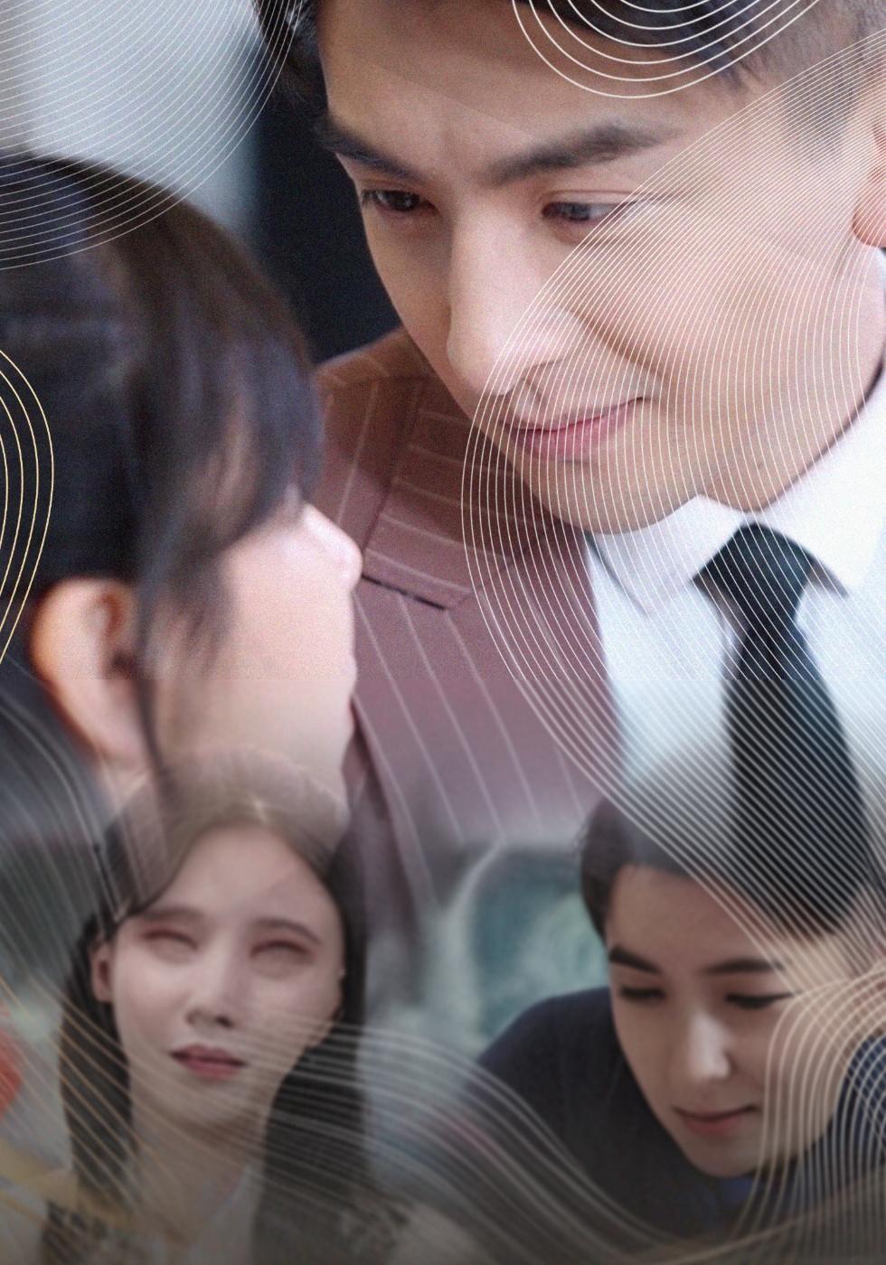 전 부인, 도망치지 마!