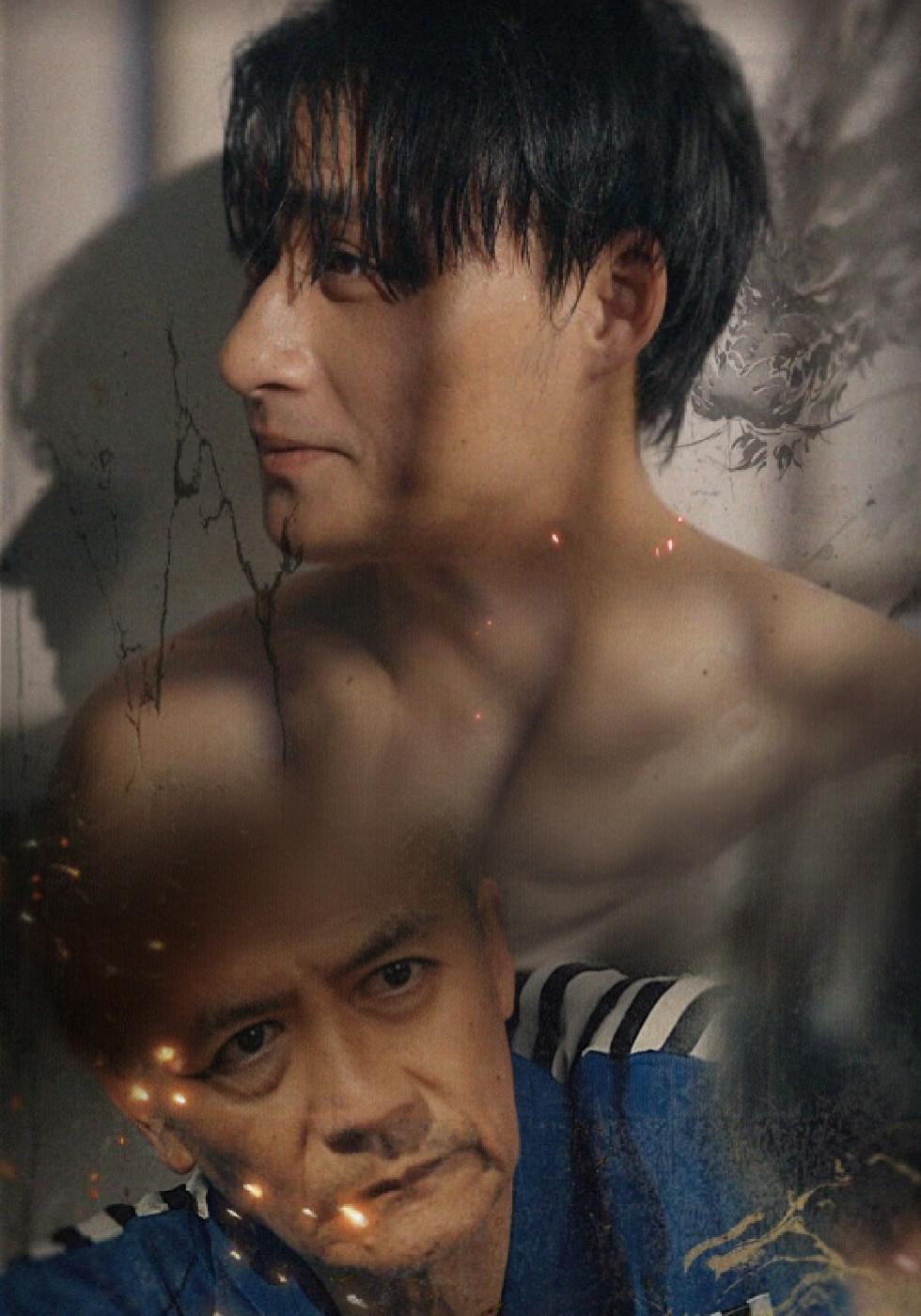 Elias Reyes: Ang Banal na Dragon