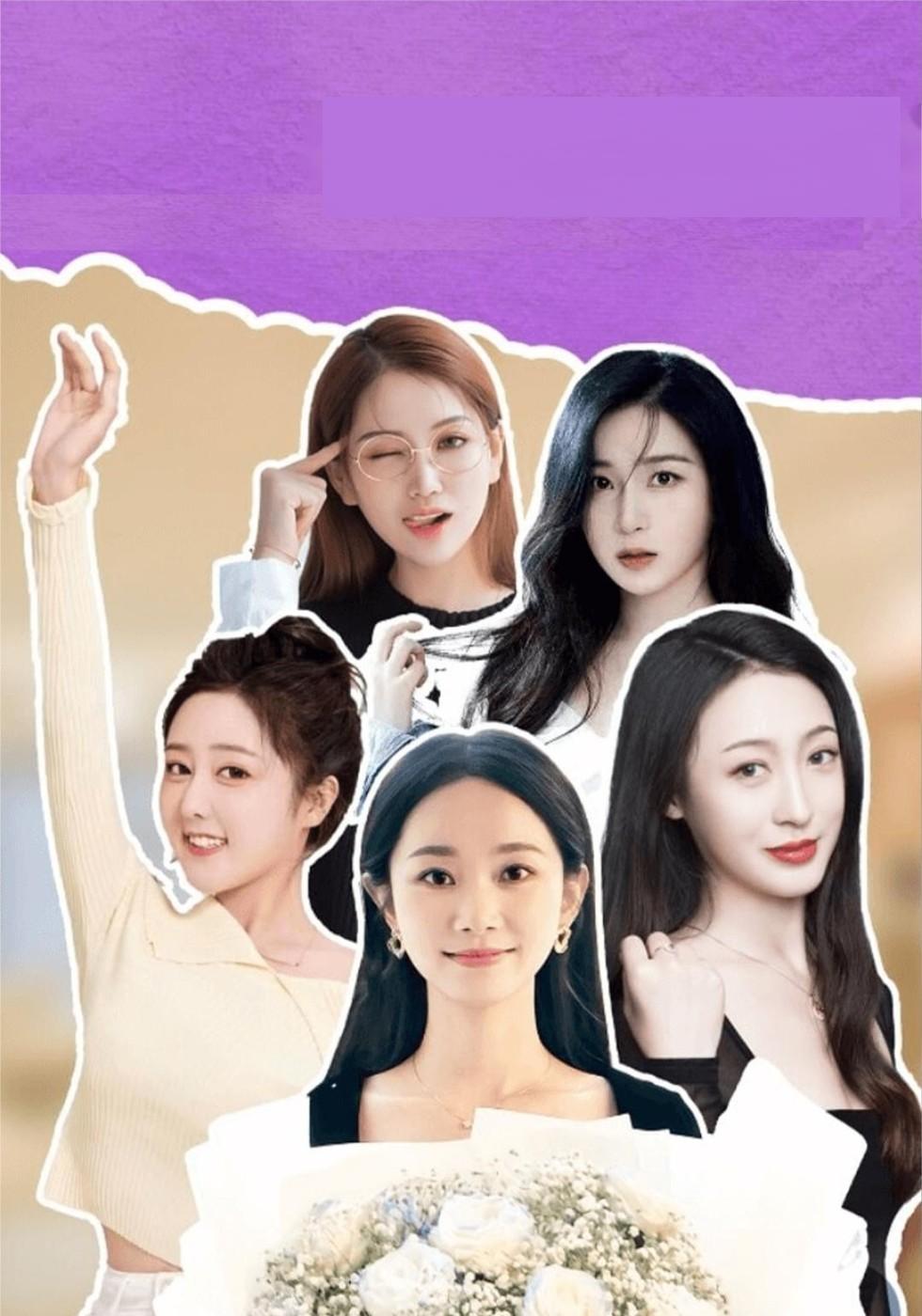 재벌가 데릴사위